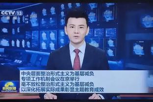 ?球迷为了组织内马尔去沙特，@利雅得新月：内马尔是gay，别签他！