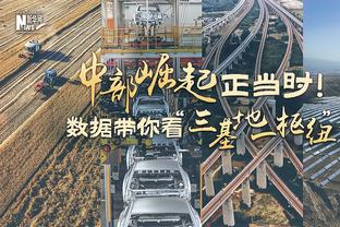 体图盘点拜仁选帅名单：阿隆索齐达内小赫内斯孔蒂穆里尼奥等在列